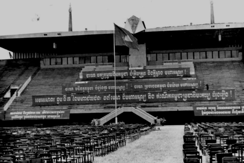 The Spectacle of the Modern Cathedral: Conformity, Agency, and the Corporate Stadium